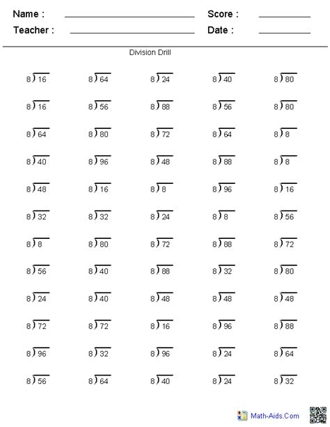 Division Timed Test Printable